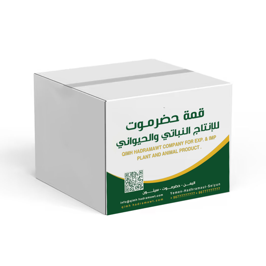 صورة إضافية للبذور